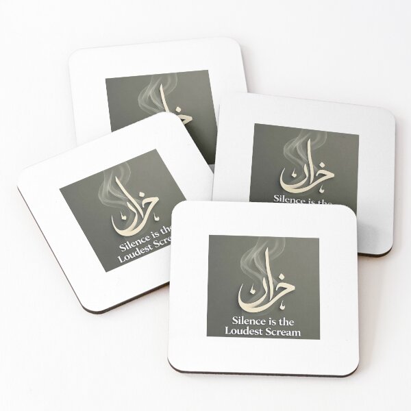 Item preview, Silence is the Loudest Scream – سکوت بلندترین فریاد است designed and sold by Shtt88.