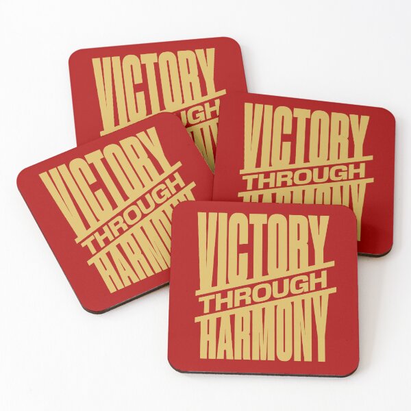 Item preview, Victory through Harmony gold designed and sold by VRedBaller.
