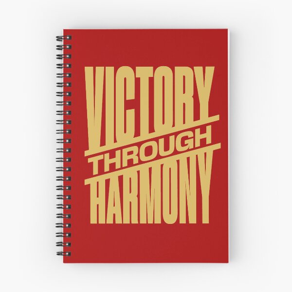 Item preview, Victory through Harmony gold designed and sold by VRedBaller.