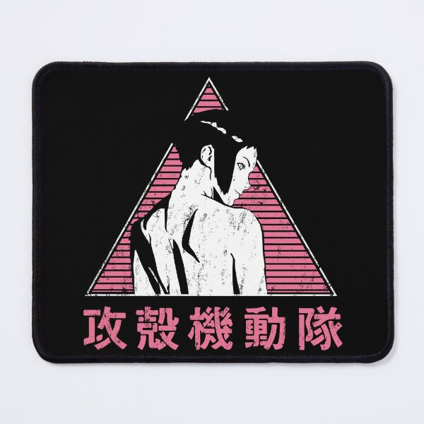 Item preview, Ghost in the Shell designed and sold by otakation.