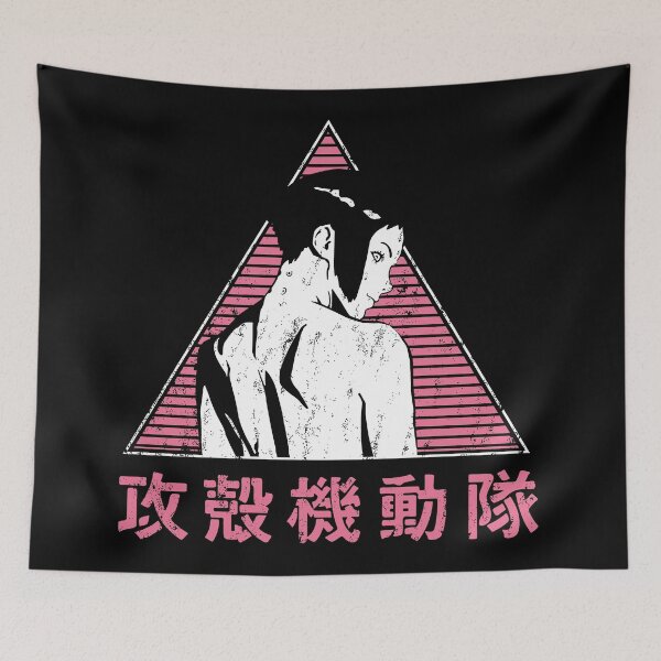Item preview, Ghost in the Shell designed and sold by otakation.