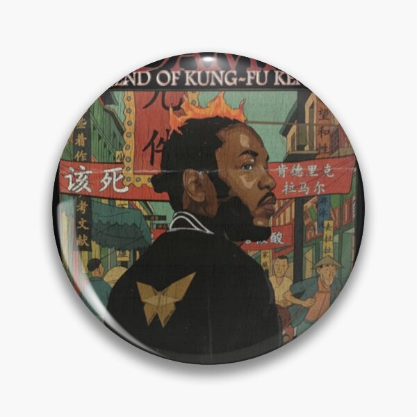 Item preview, Arte - Kendrick Lamar designed and sold by LuminousLattice.