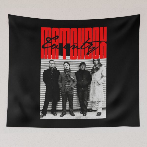 Item preview, Matchbox Twenty designed and sold by fgjdhaiwheaeu.