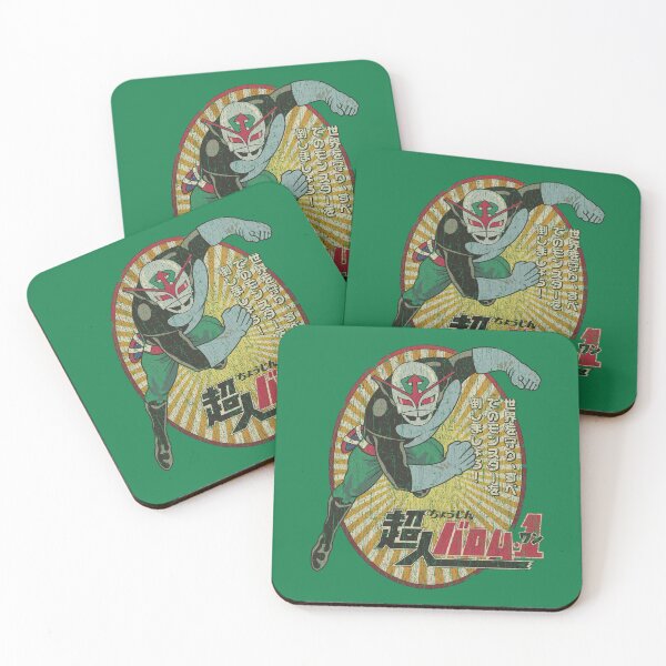 Item preview, Chōjin Barom-1 1972 designed and sold by AstroZombie6669.