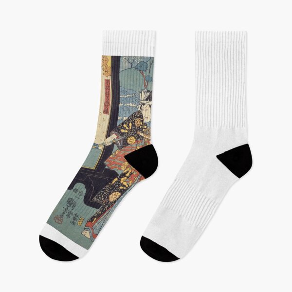 Item preview, Japanese Beauty in Edo Ukiyo-e Art designed and sold by maa-in-japan.