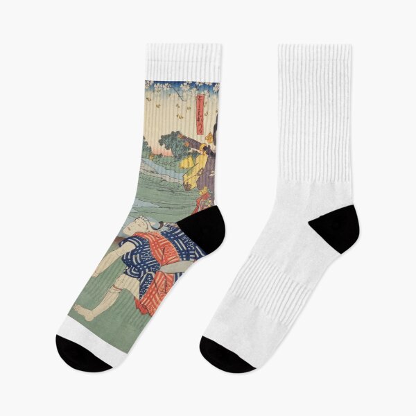 Item preview, Japanese Beauty in Edo Ukiyo-e Art designed and sold by maa-in-japan.