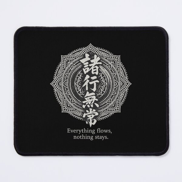 Item preview, Shogyou Mujou — Geometric Zen Mandala Design designed and sold by TakaArtWorks.