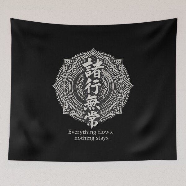 Item preview, Shogyou Mujou — Geometric Zen Mandala Design designed and sold by TakaArtWorks.