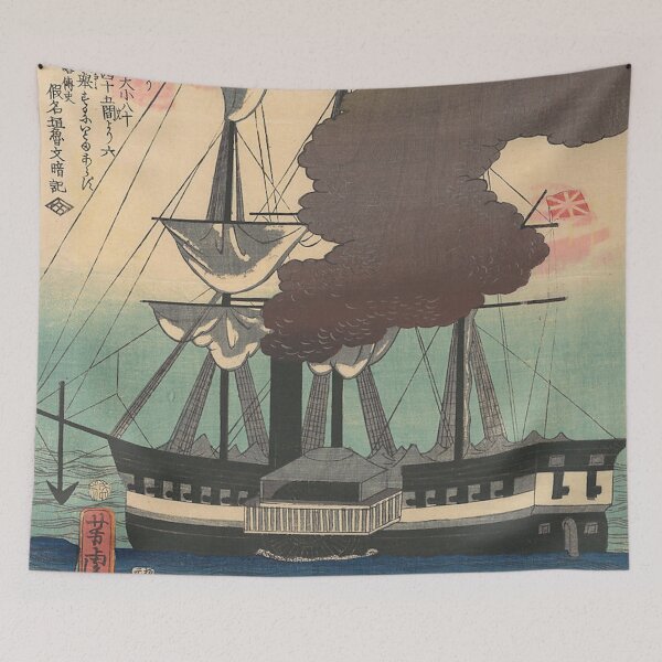 Item preview, North American Ship designed and sold by AnimaliaStar.