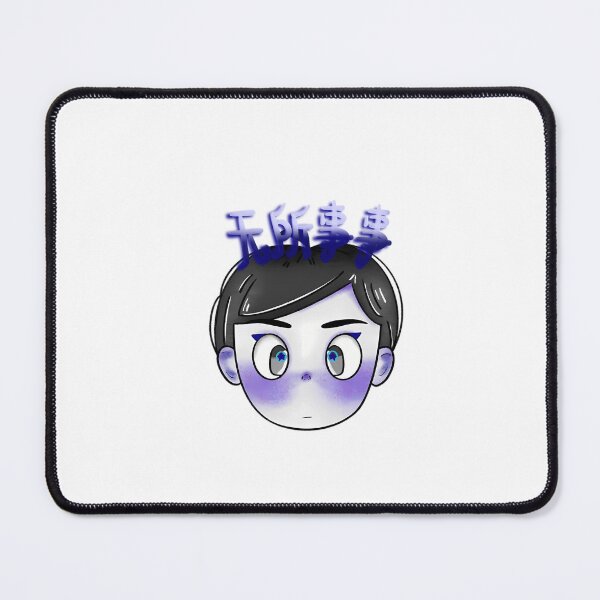 Item preview, Chill Vibes (Just Doing Nothing) designed and sold by CARLOCATORES.