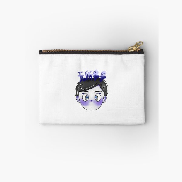 Item preview, Chill Vibes   (Just Doing Nothing)  designed and sold by CARLOCATORES.