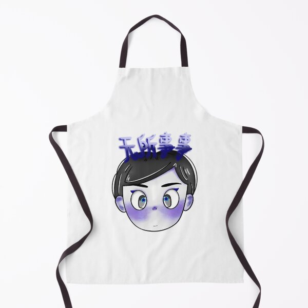 Item preview, Chill Vibes   (Just Doing Nothing)  designed and sold by CARLOCATORES.