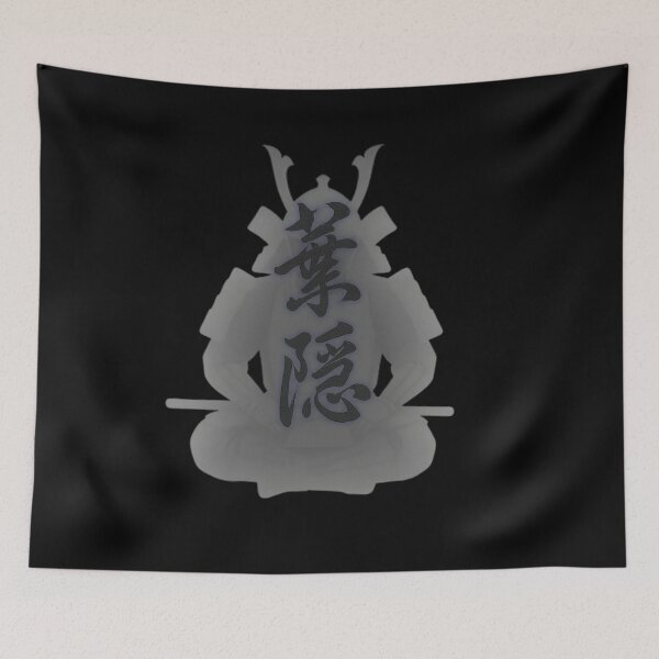 Item preview, Hagakure — Silent Samurai Spirit designed and sold by TakaArtWorks.