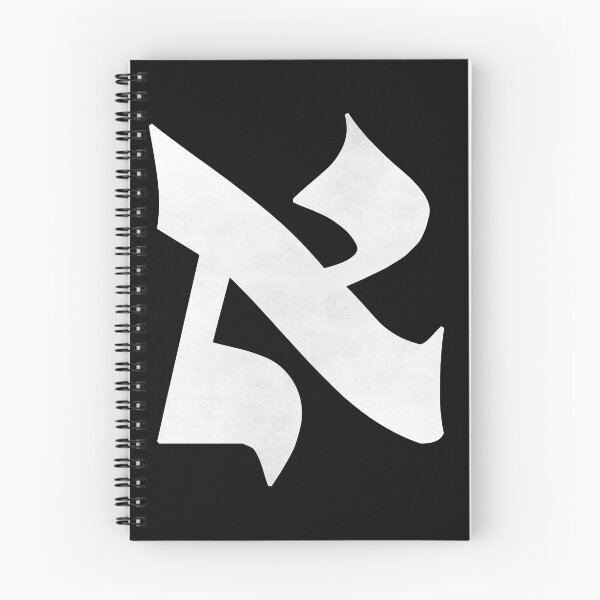 Item preview, White letter Alef  designed and sold by Raphael Shochat.