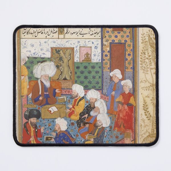 Item preview, "The Great Abu Sa'ud Teaching Law", Folio from a Divan of Mahmud `Abd-al Baqi designed and sold by AnimaliaStar.