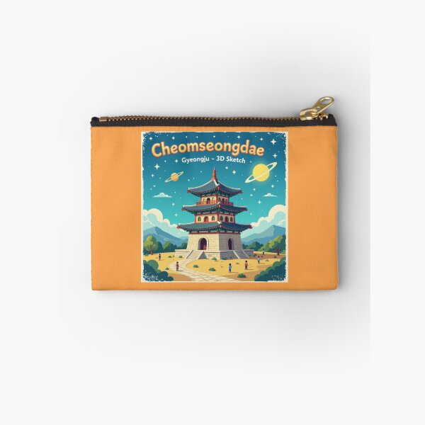 Item preview,  Title Cheomseongdae Observatory Gyeongju – 3D Funny Sketch,  designed and sold by PaintMeWorld.