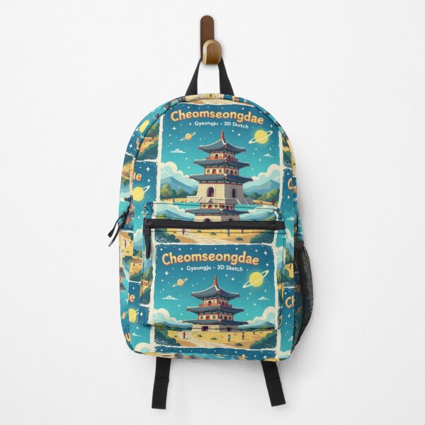 Item preview,  Title Cheomseongdae Observatory Gyeongju – 3D Funny Sketch,  designed and sold by PaintMeWorld.