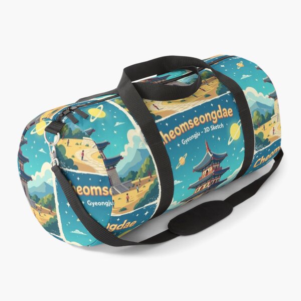 Item preview,  Title Cheomseongdae Observatory Gyeongju – 3D Funny Sketch,  designed and sold by PaintMeWorld.