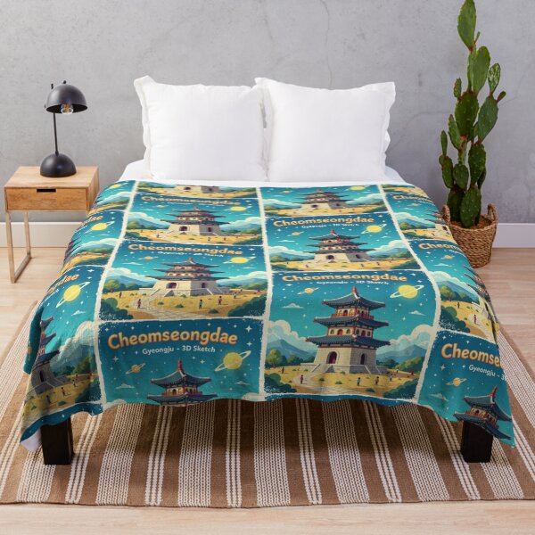 Item preview,  Title Cheomseongdae Observatory Gyeongju – 3D Funny Sketch,  designed and sold by PaintMeWorld.