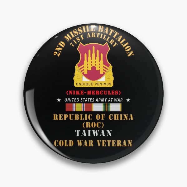 Item preview, Army - 2nd Millile Battalion, 71st Artillery- Republic of China (ROC) - Taiwan - Cold War Veteeran X 300) designed and sold by Military Insignia Products.