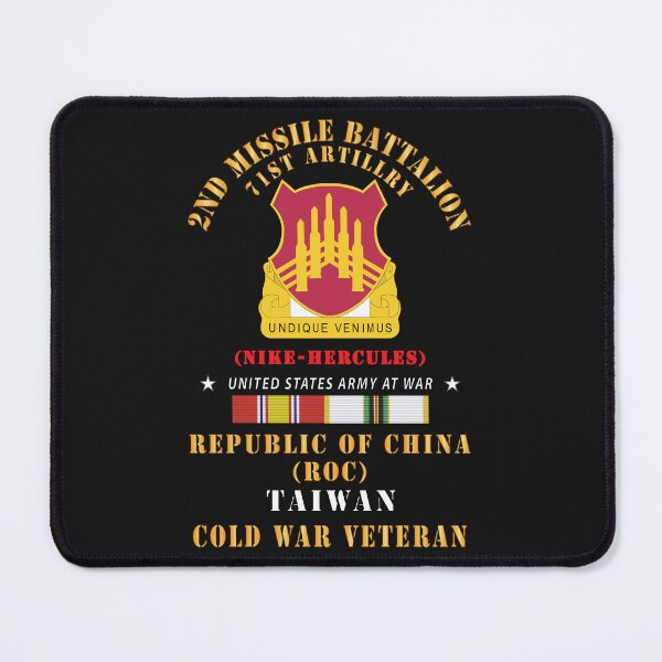 Item preview, Army - 2nd Millile Battalion, 71st Artillery- Republic of China (ROC) - Taiwan - Cold War Veteeran X 300) designed and sold by Military Insignia Products.