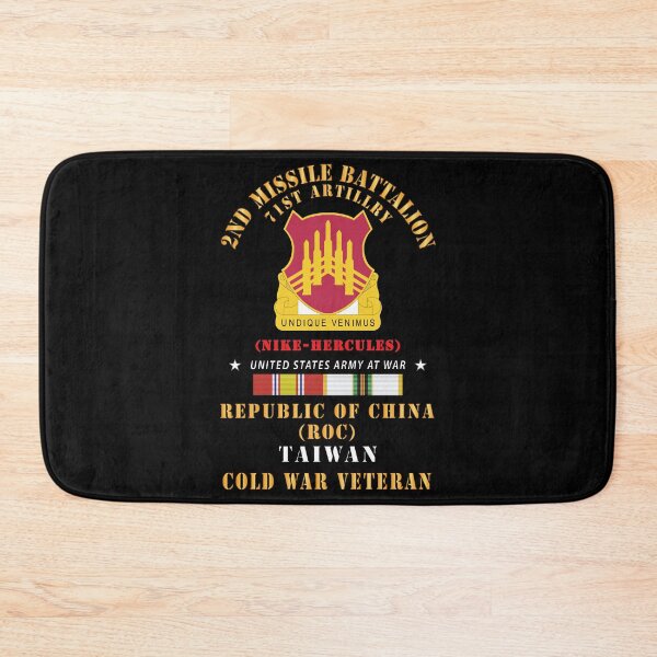Item preview, Army - 2nd Millile Battalion, 71st Artillery- Republic of China (ROC) - Taiwan - Cold War Veteeran X 300) designed and sold by Military Insignia Products.