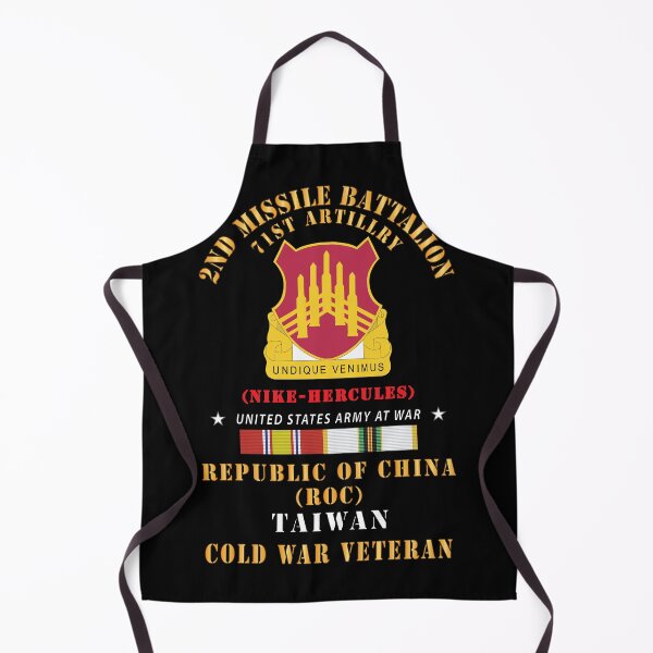Item preview, Army - 2nd Millile Battalion, 71st Artillery- Republic of China (ROC) - Taiwan - Cold War Veteeran X 300) designed and sold by Military Insignia Products.