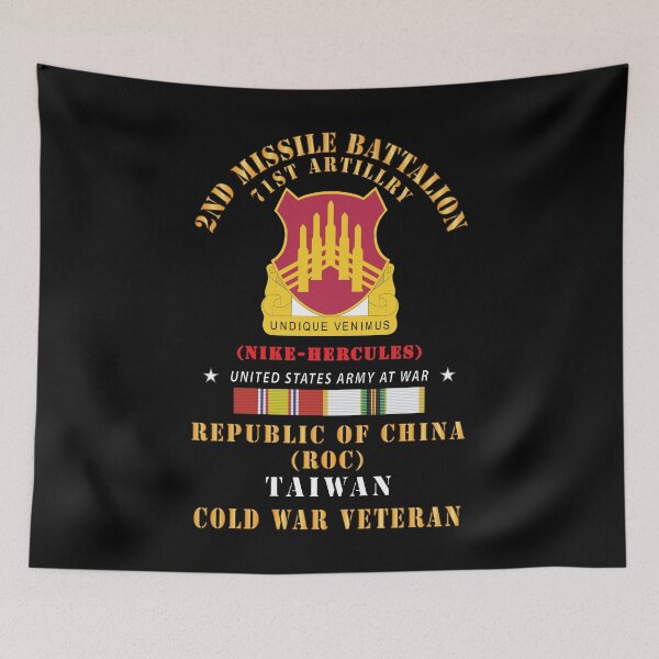 Item preview, Army - 2nd Millile Battalion, 71st Artillery- Republic of China (ROC) - Taiwan - Cold War Veteeran X 300) designed and sold by Military Insignia Products.