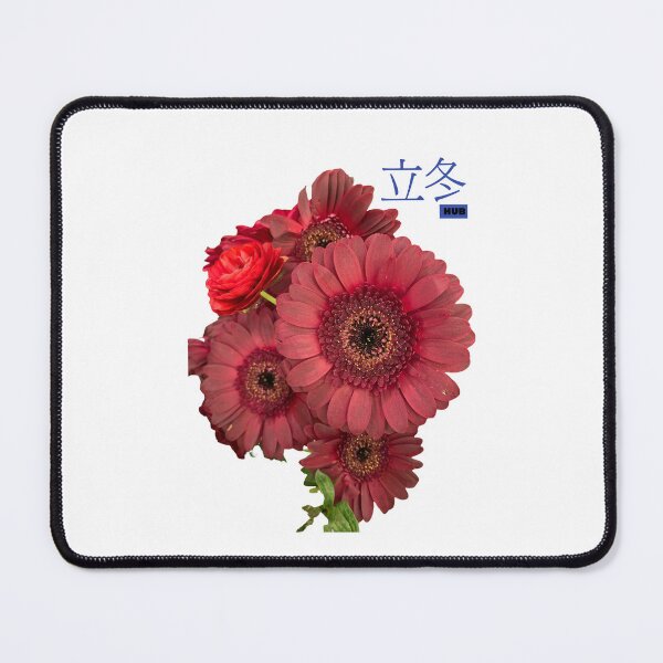 Item preview, African daisy 非洲菊 designed and sold by yeeshingcourt.