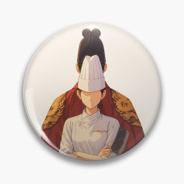 Item preview, bon appetit, your majesty!  designed and sold by kiwispencil.