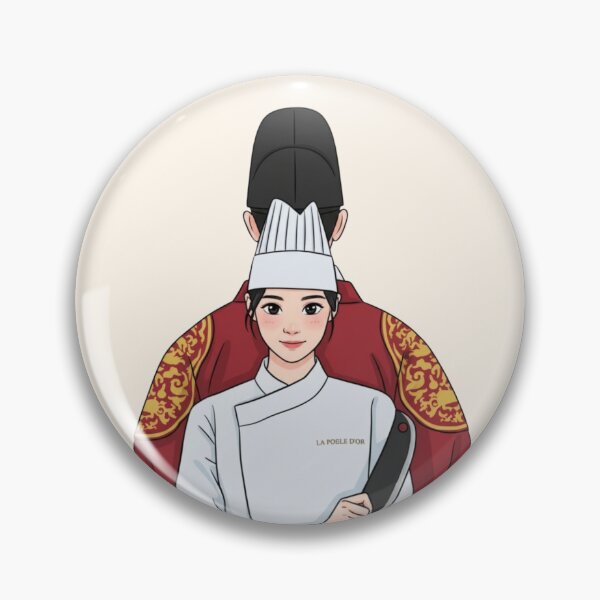 Item preview, cuter bon appetit, your majesty!  designed and sold by kiwispencil.