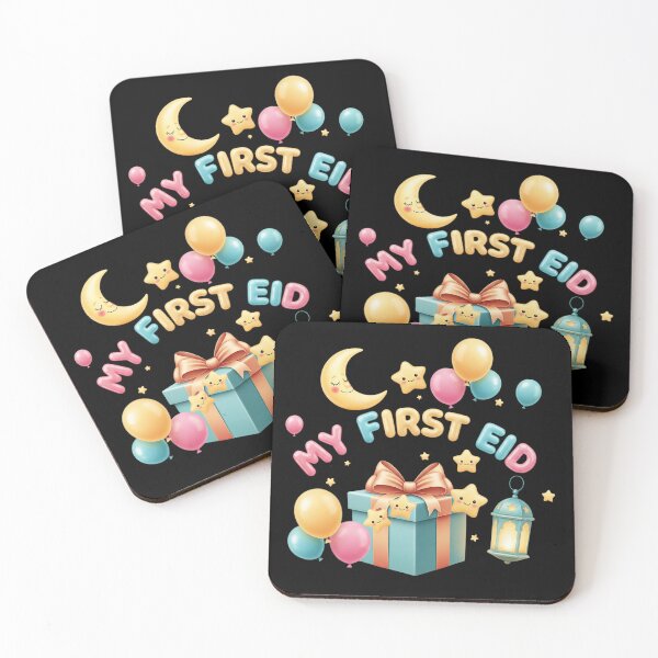 Item preview, "My First Eid" 3D Gift Box, Moon & Pastel Celebration (V.2) designed and sold by D-Islamic.
