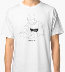 WANLI HYUKOH Classic T-Shirt