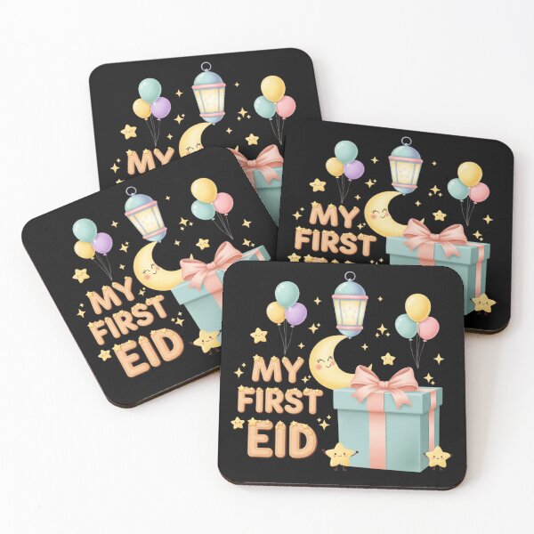 Item preview, "My First Eid" 3D Pastel Gift Box, Moon & Cookie Letters (V.3) designed and sold by D-Islamic.