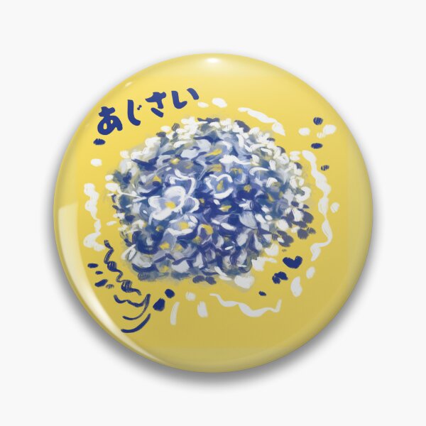 Item preview, hydrangea, ajisai designed and sold by LiquidCats.