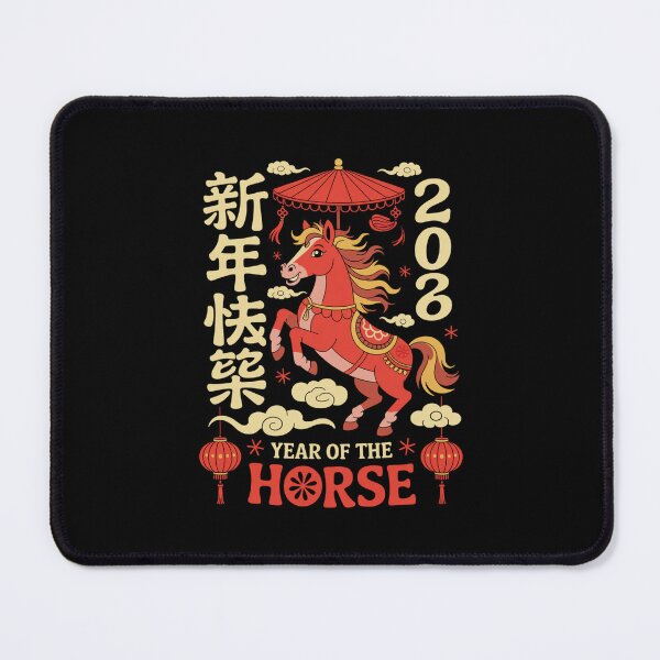 Item preview, 2026 Year of the Horse Festive Chinese New Year Design designed and sold by Gogetgiggles.