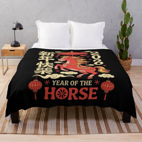 Item preview, 2026 Year of the Horse Festive Chinese New Year Design designed and sold by Gogetgiggles.