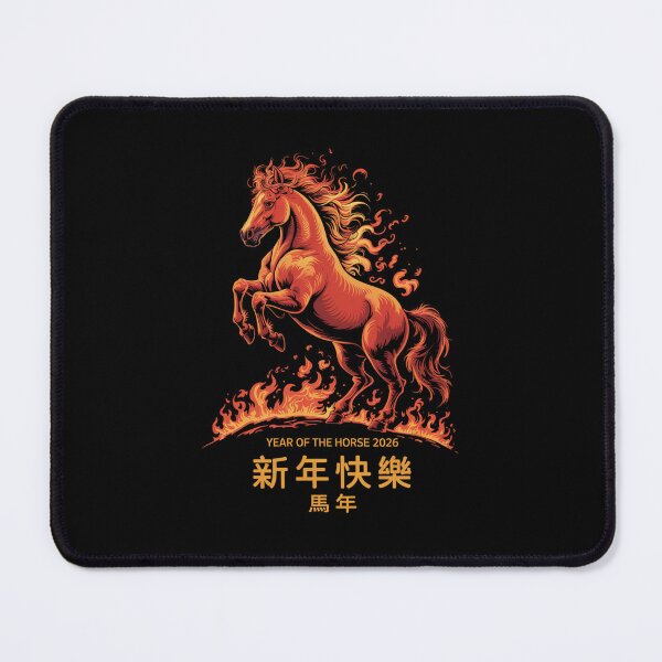 Item preview, 2026 Year of the Horse Fiery Horse Chinese New Year Design designed and sold by Gogetgiggles.