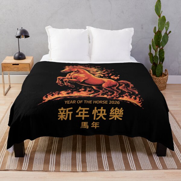 Item preview, 2026 Year of the Horse Fiery Horse Chinese New Year Design designed and sold by Gogetgiggles.
