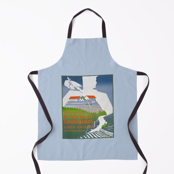 Item preview, Israel, Poster. Youth for Settlement, Circa 1946. designed and sold by UltraQuirky.