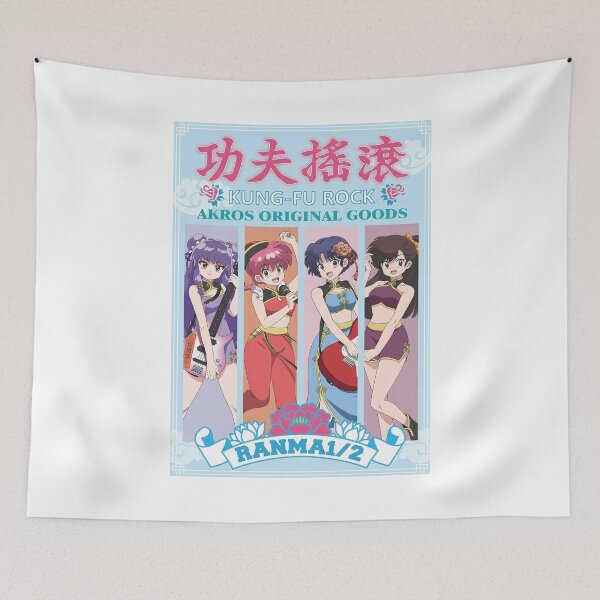 Item preview, Ranma Girl Band | Ranma 2025 designed and sold by GroupieClub.