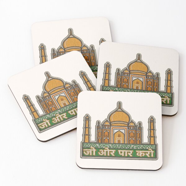 Item preview, Taj Mahal – India Embroidered Badge designed and sold by DavinEmbroidery.