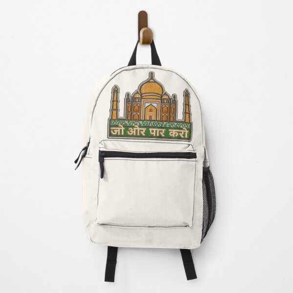 Item preview, Taj Mahal – India Embroidered Badge designed and sold by DavinEmbroidery.