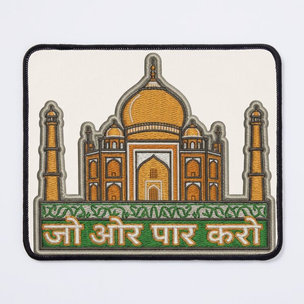Item preview, Taj Mahal – India Embroidered Badge designed and sold by DavinEmbroidery.