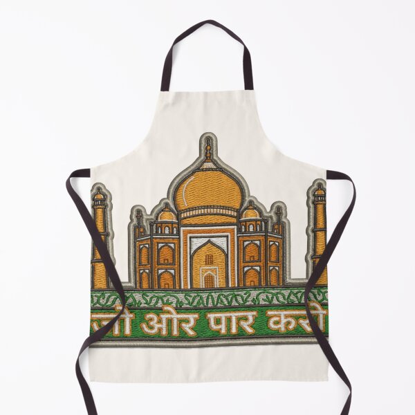 Item preview, Taj Mahal – India Embroidered Badge designed and sold by DavinEmbroidery.