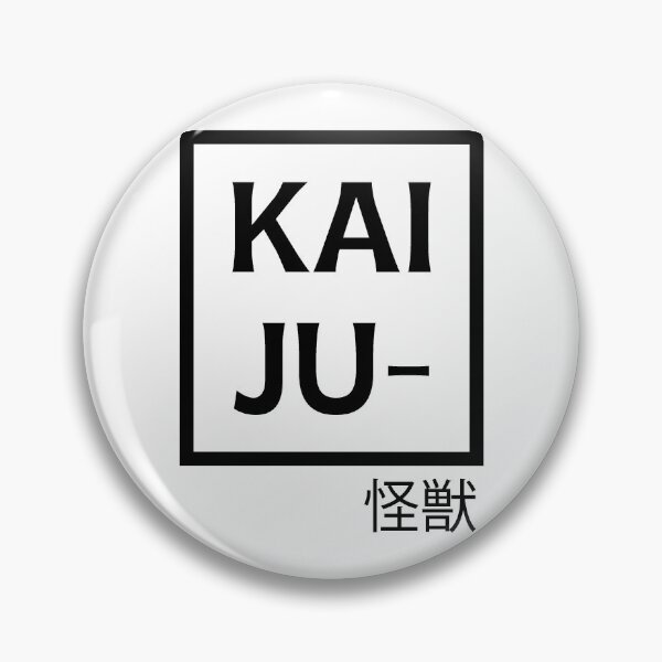 Item preview, Kaiju 怪獣 designed and sold by ExtraRegular.