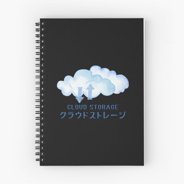 Item preview, Cloud Storage Cloud Computing Japanese Writing designed and sold by ElizaGraceWeddi.