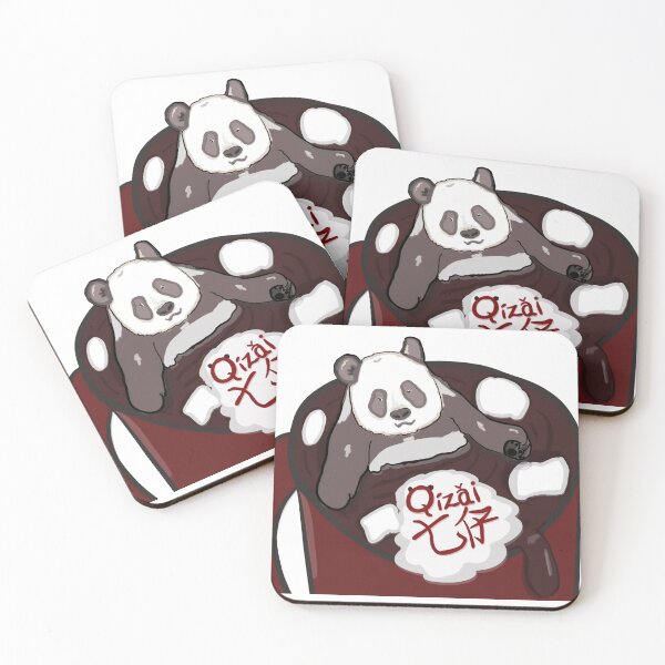 Item preview, QiZai Cocoa Panda designed and sold by Import-Pandas.