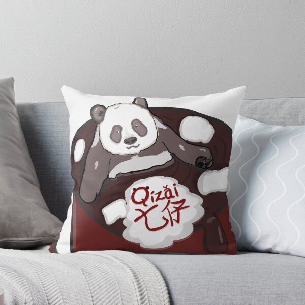 Item preview, QiZai Cocoa Panda designed and sold by Import-Pandas.