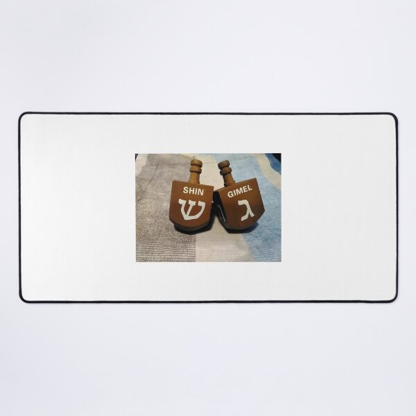 Item preview, Hanukah designed and sold by Anti-Catfish.